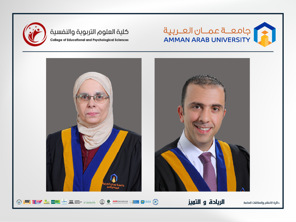 تربوية عمان العربية تنظم دورة تدريبية بعنوان التحليل الاحصائي باستخدام SPSS  