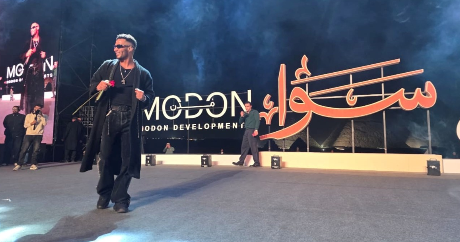 محمد رمضان يفاجئ الجمهور بقصة مسلسله الجديد في رمضان 2027