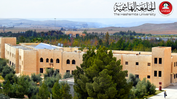 الجامعة الهاشمية ترغب بتعيين مشرفي مختبرات