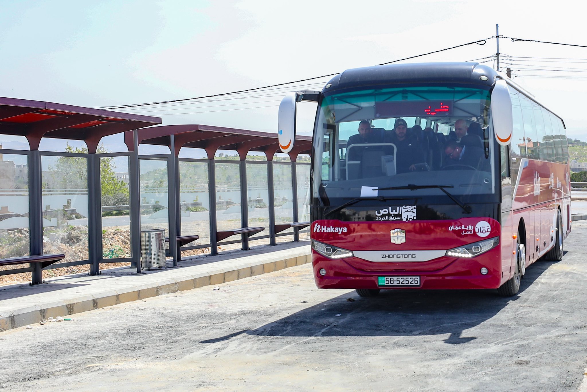 النقل تستعد لإطلاق 7 مسارات جديدة تربط بين عمان والمحافظات