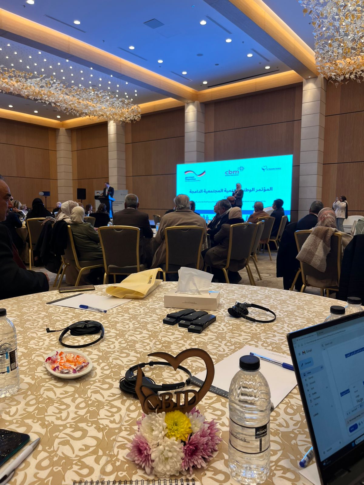 جامعة الزيتونة الأردنية تشارك في المؤتمر الوطني للتنمية المجتمعية الشاملة والدامجة