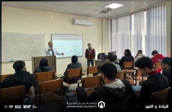 ورشة تدريبية حول الهاكر الاخلاقي للمبتدئين في جامعة عمان العربية 