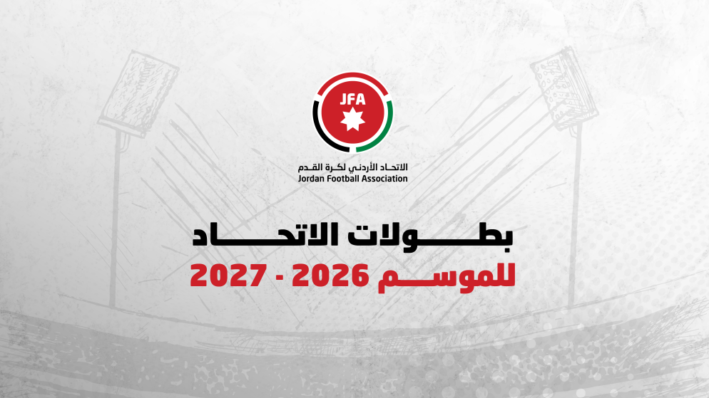 حراك واسع في سوق انتقالات الأندية قبل انطلاق الموسم الكروي