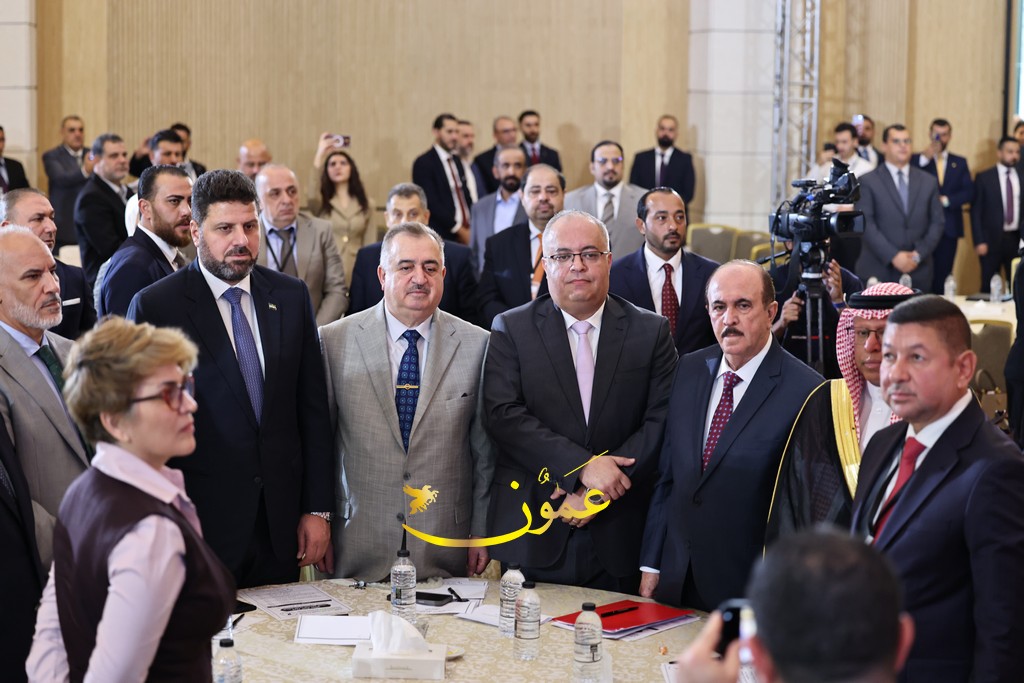 المنظمة العربية للمحامين الشباب تعقد مؤتمرها العام
