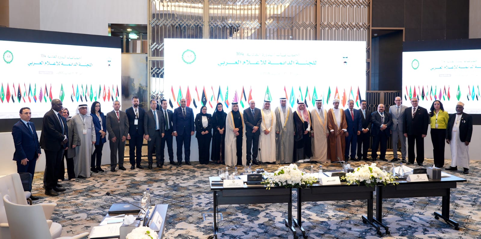 الأردن يشارك بأعمال الدورة 22 للمكتب التنفيذي لمجلس وزراء الإعلام العرب