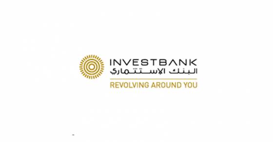 INVESTBANK يطلق حملة لتشجيع عملائه على استخدام البطاقات الائتمانية