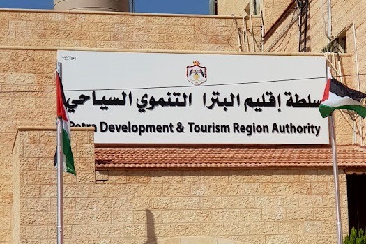الحكومة تتحمل 50% من أجور العاملين بالقطاع السياحي في البترا 