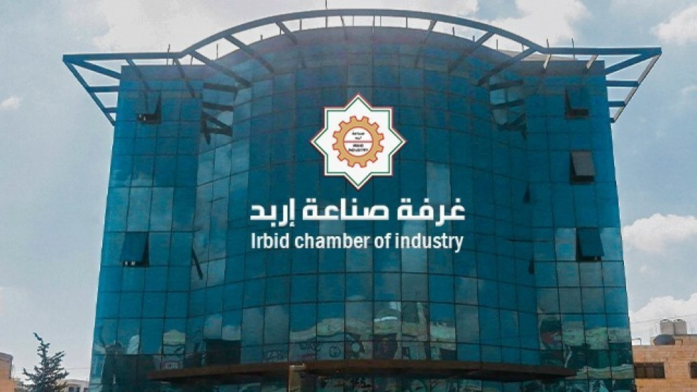 91.8 مليون دولار صادرات صناعة إربد لشهر آذار الماضي
