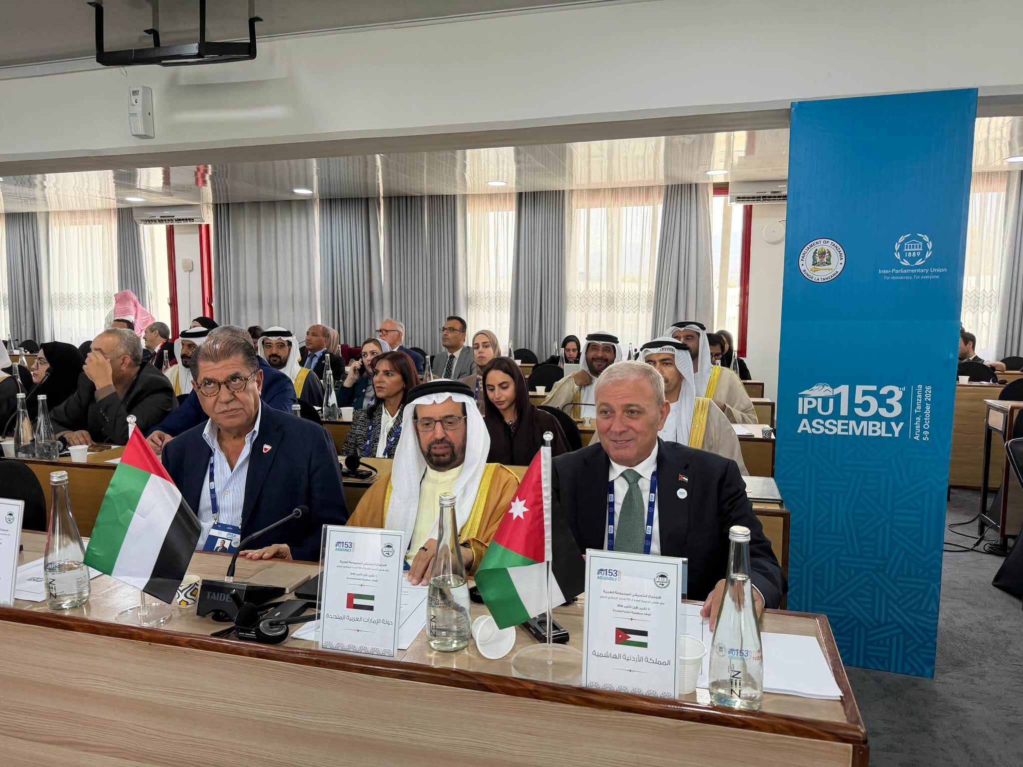 عطية يشارك باجتماع تنسيقي للمجموعة البرلمانية العربية بالاتحاد البرلماني الدولي