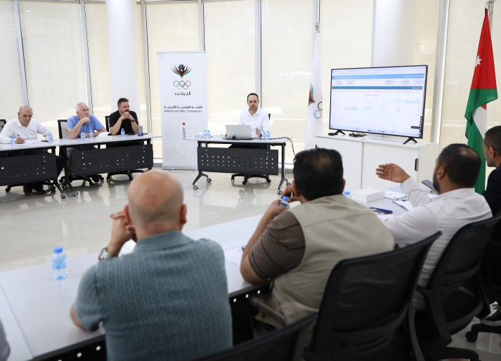 اللجنة الأولمبية الأردنية تعقد ورشة حول منصة تكامل الرقمية