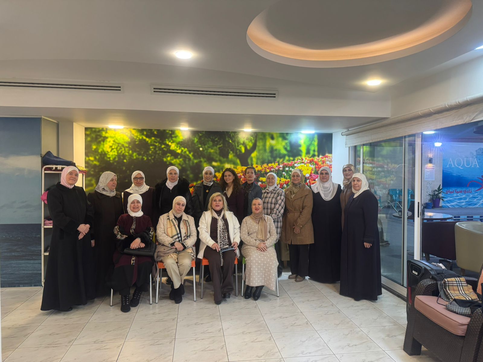 جلسة حوارية حول تمكين المرأة في المجتمع الأردني