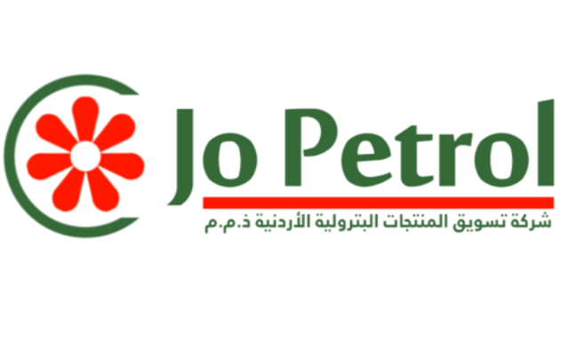 عطاء صادر عن شركة جوبترول