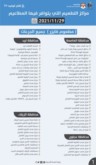 image.php?token=919fc7ee2904faba28912e3a22672e6e&size=xlarge