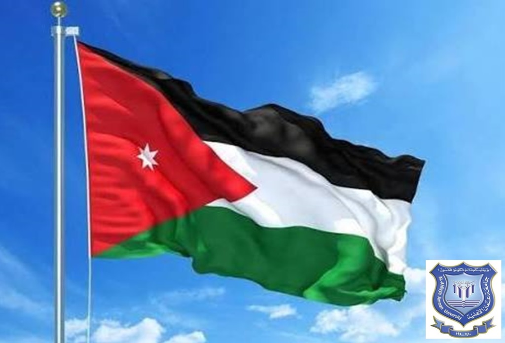 عمان الأهلية تُدين الإعتداء الإرهابي بالكرك وتؤكد الوقوف أسرة أردنية واحدة خلف جلالة الملك 