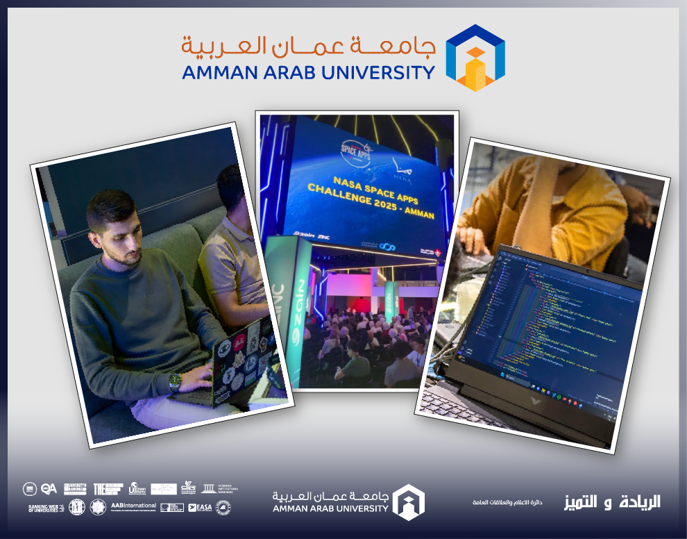 طلبة جامعة عمان العربية ينافسون عالميًا: فريق Turbines يحصد المركز العاشر في هكاثون ناسا العالمي لتطبيقات الفضاء 2025