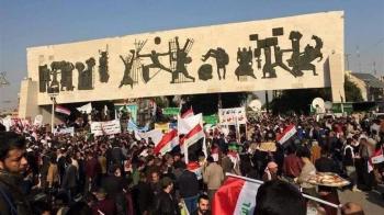 انطلاق تظاهرات حركة تشرين في ساحة التحرير ببغداد