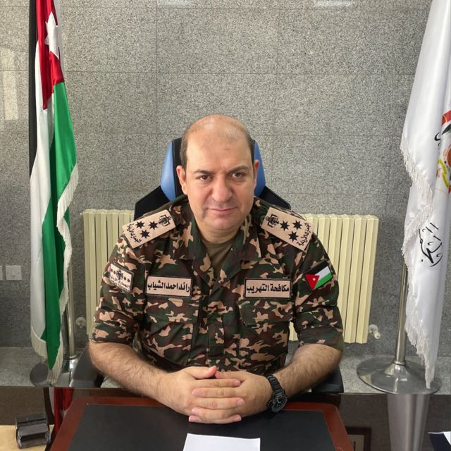 عميد جمارك رائد الشياب