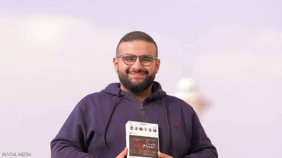 صدمة على منصات التواصل بعد وفاة كاتب مصري شاب