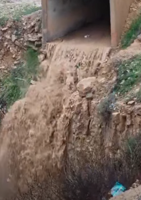 الأرصاد: بدء تأثر مناطق الجنوب بالمنخفض الماطر 