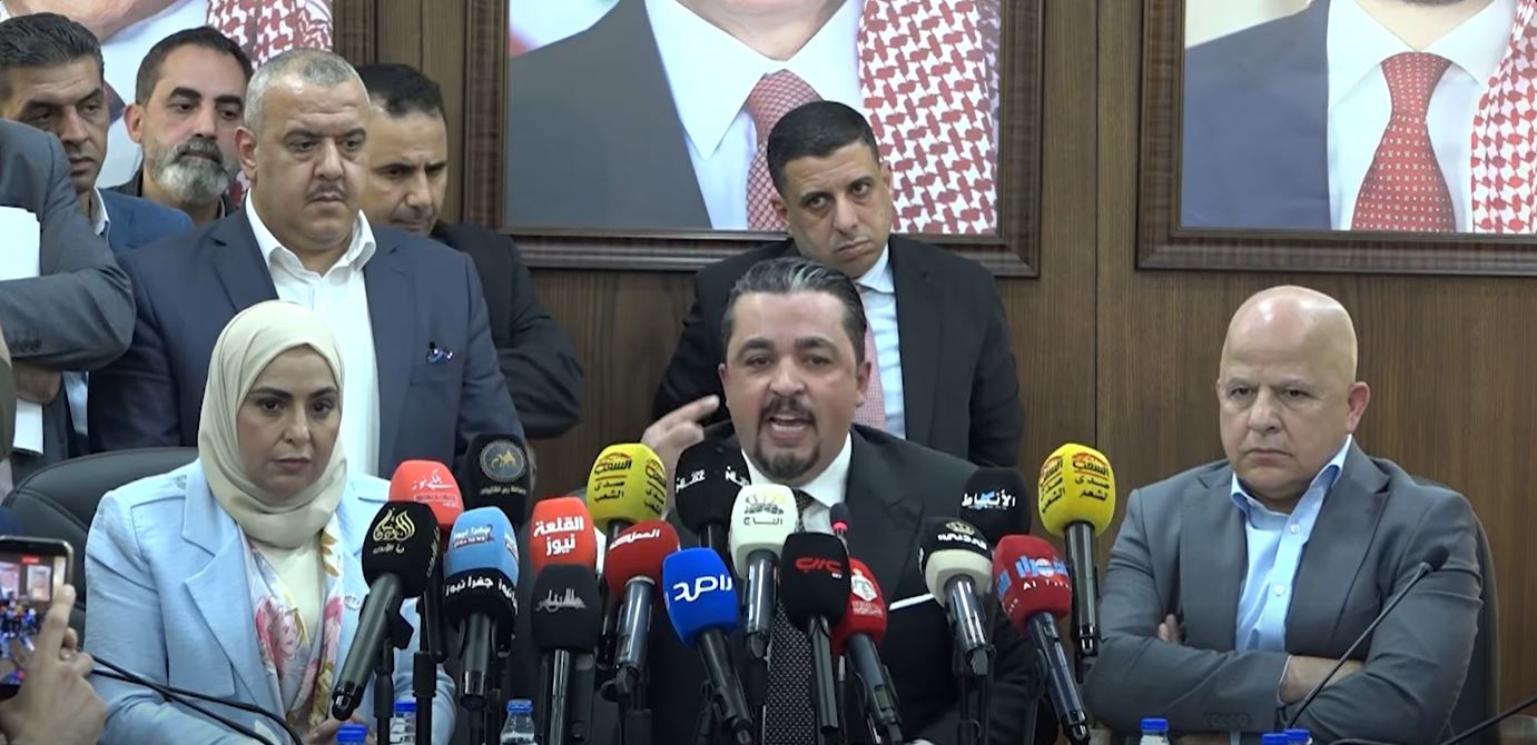 معهد السياسة والمجتمع: نقاش الضمان يمس طبيعة العقد الاجتماعي