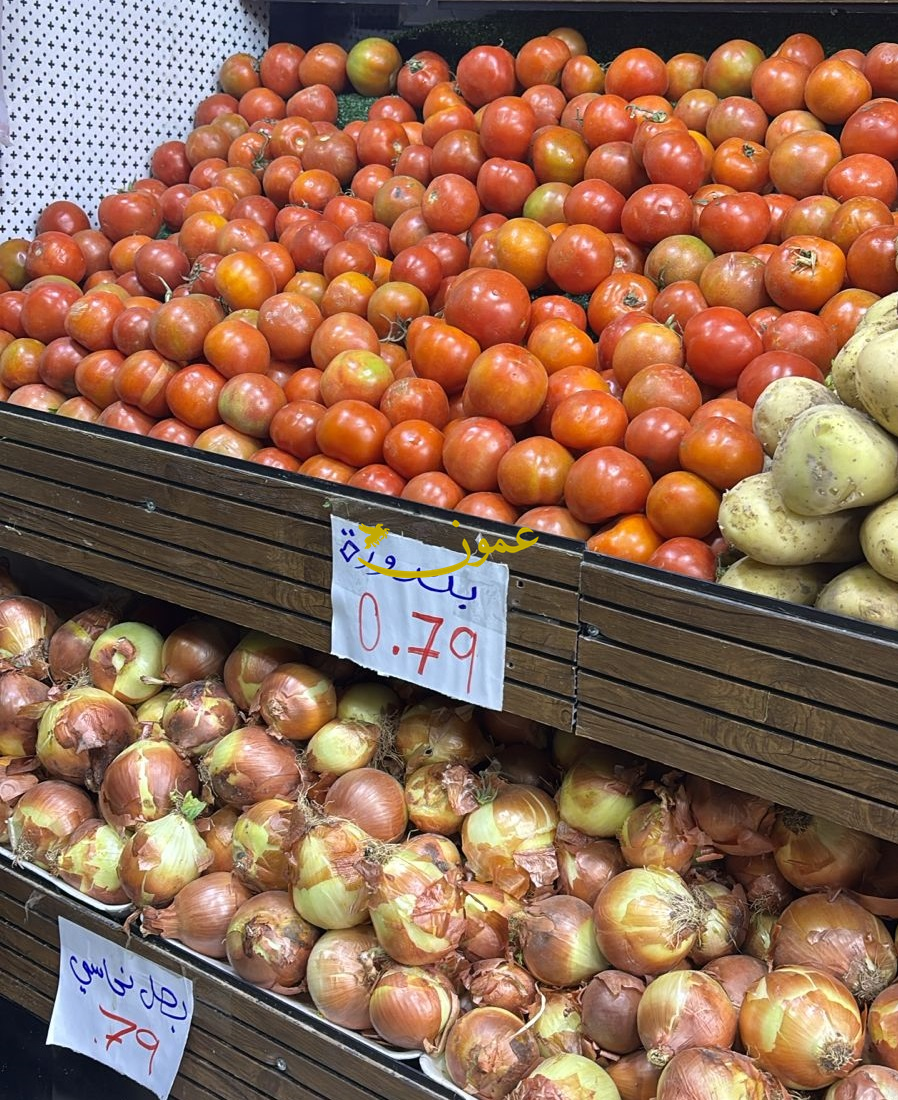 ارتفاع أسعار الخضار في الأسواق قبيل رمضان