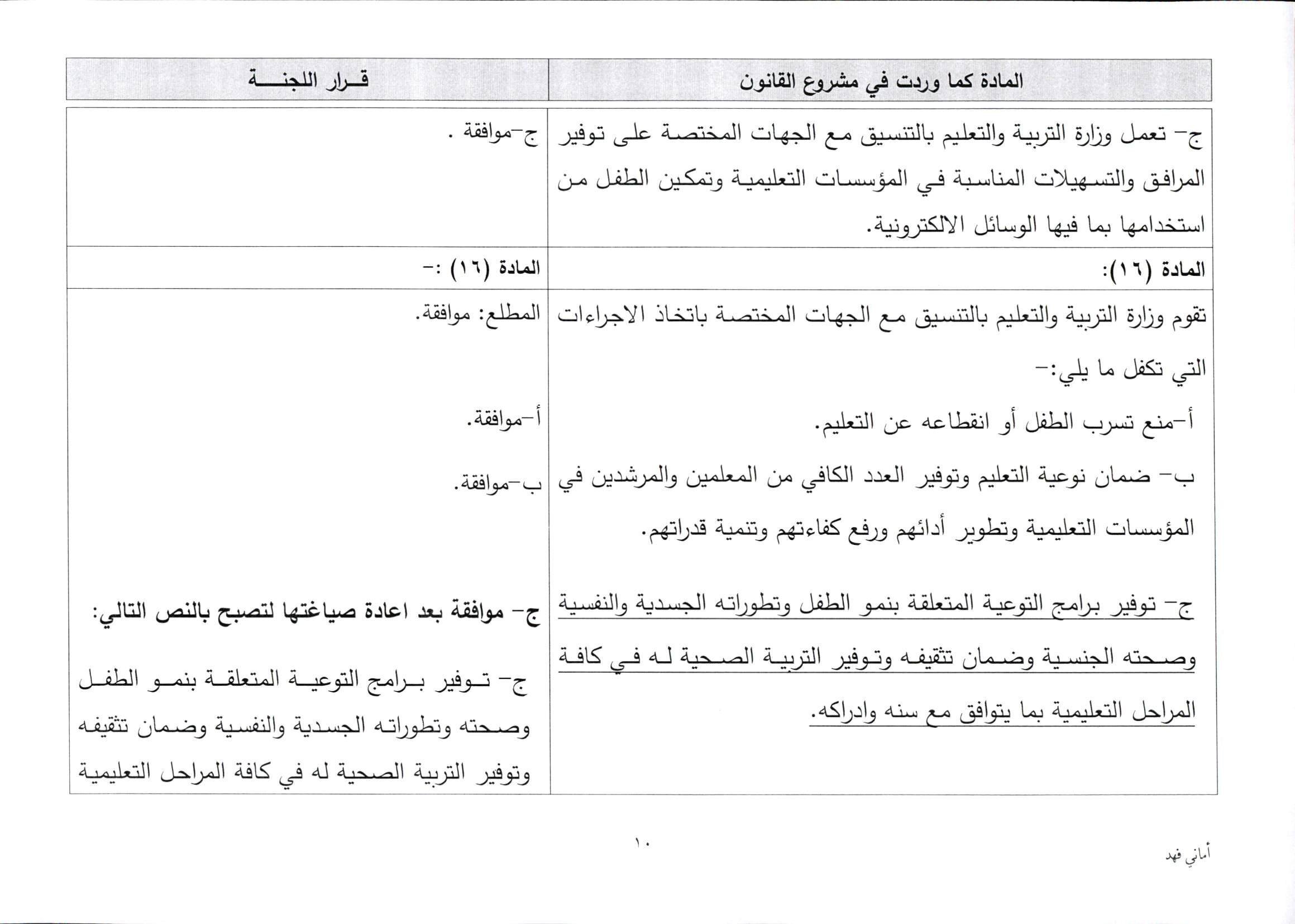 image.php?token=92ed9cc6bcb40842a5f6e7644c507f19&size=xlarge