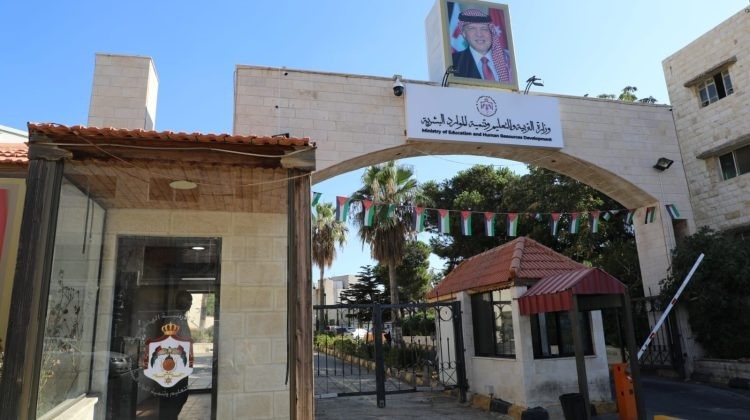 التربية تسلط الضوء على دور انتخابات المجالس الطلابية في تعزيز المشاركة الديمقراطية