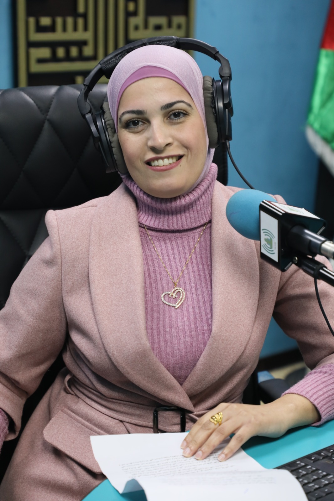 ياسمين الخلايلة