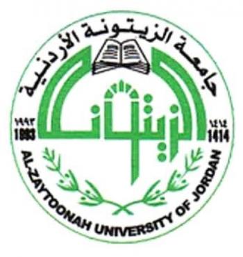 جامعة الزيتونه بحاجة لتعيين اعضاء هيئة تدريسية 