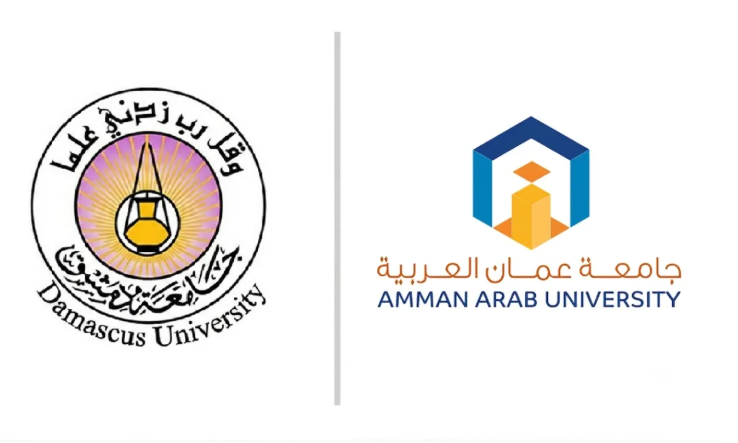 توقيع اتفاقية تعاون بين جامعة عمان العربية وجامعة دمشق