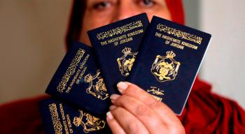 الجواز الأردني الجديد ..  ورقي وذكي و7 دنانير تكلفته على الحكومة 