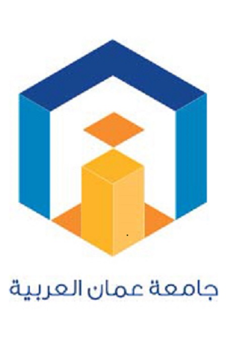 وظائف شاغرة لدى جامعة عمان العربية 