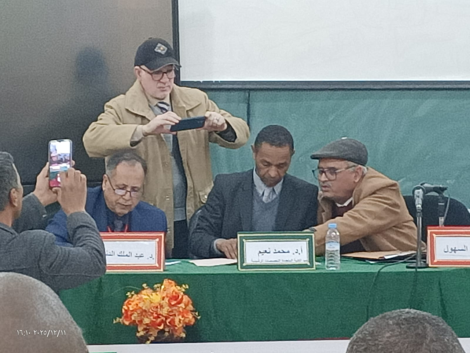 تعاون بين جامعة مولاي بالمغرب والمنظمة العربية للبحث العلمي