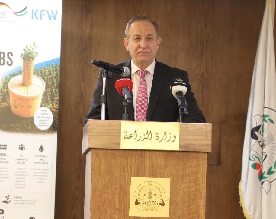 وزير الزراعة يطلق مشروع الوظائف الخضراء 