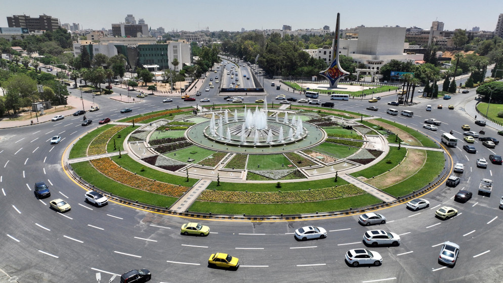 منظمة حظر الاسلحة النووية تمنح سوريا عضوية كاملة 