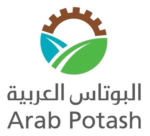 عطاء صادر عن شركة البوتاس 