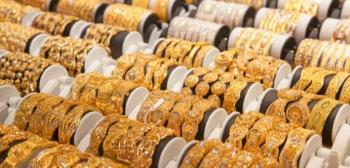 كيف يتم حساب سعر الذهب؟