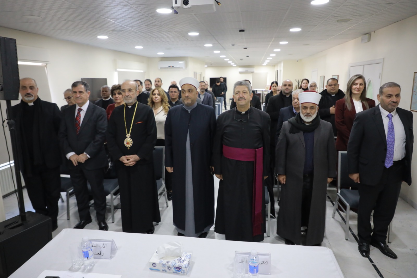 ندوة في المعهد الملكي للدراسات الدينية حول الأخوّة الإنسانيّة