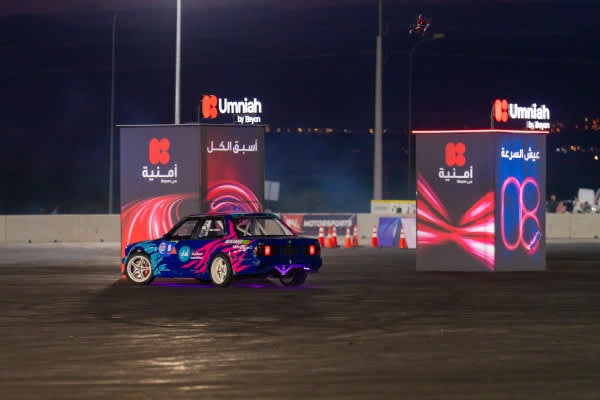 أمنية وريد بُل تواصلان شراكتهما لصناعة تجارب تجمع الشباب حول الرياضة والموسيقى والترفيه 