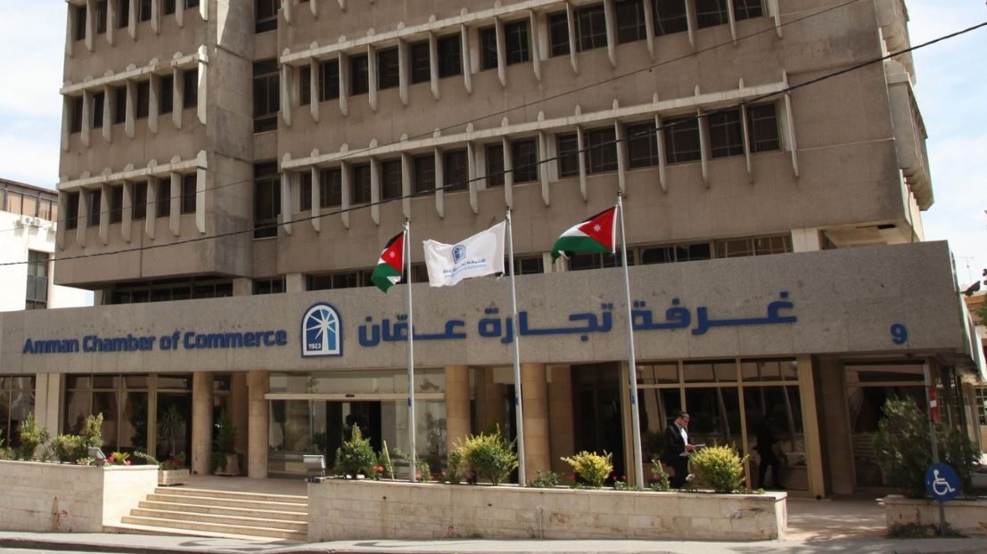 768 مليون دينار صادرات تجارة عمان بالنصف الأول من العام الحالي