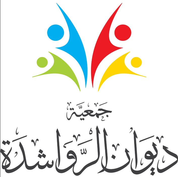 ديوان عشيرة الرواشدة يستنكر العمل الإجراميّ في كنيسة حمود