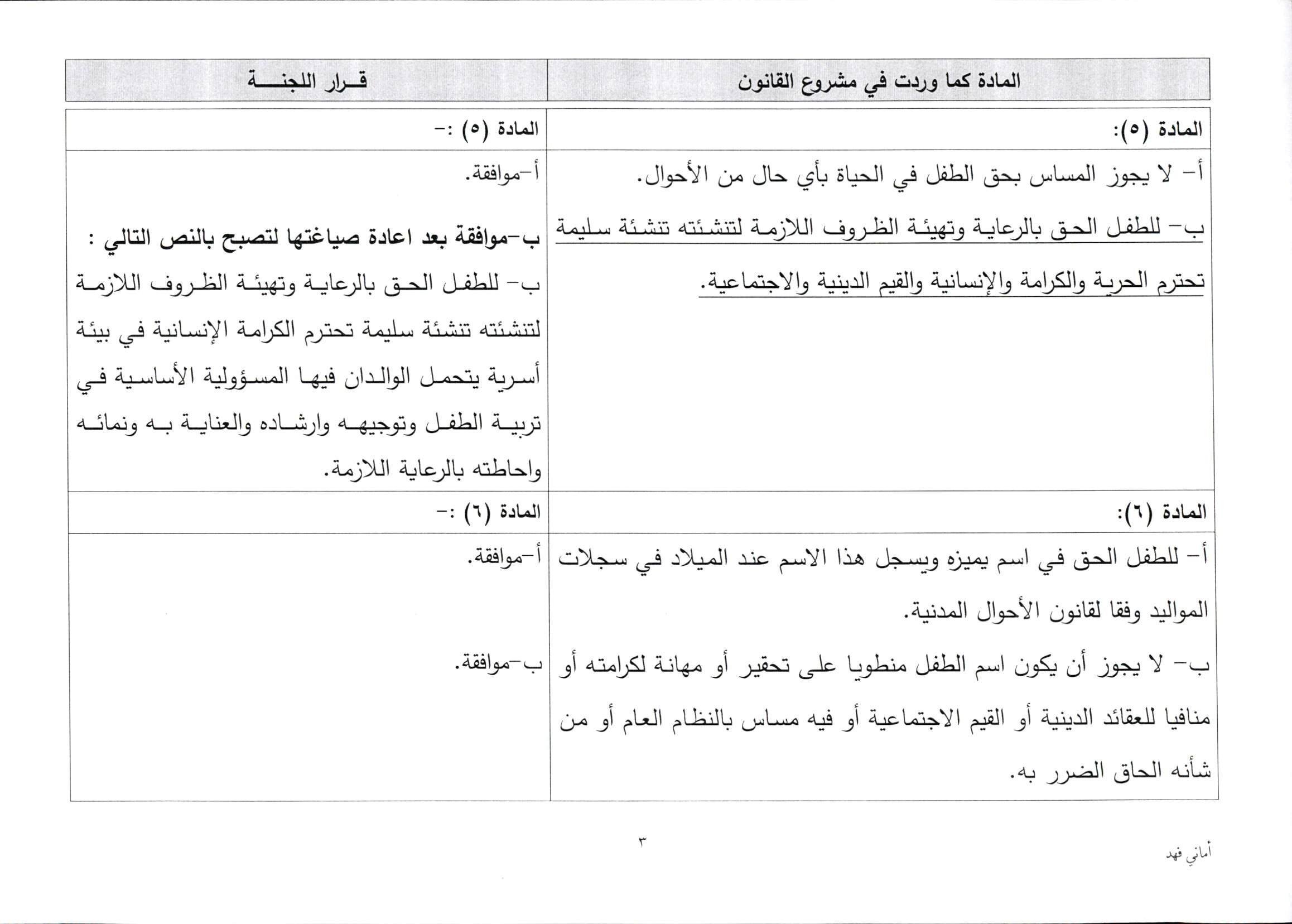 image.php?token=9797b22e32765055aec5fceecae7c9e4&size=xlarge