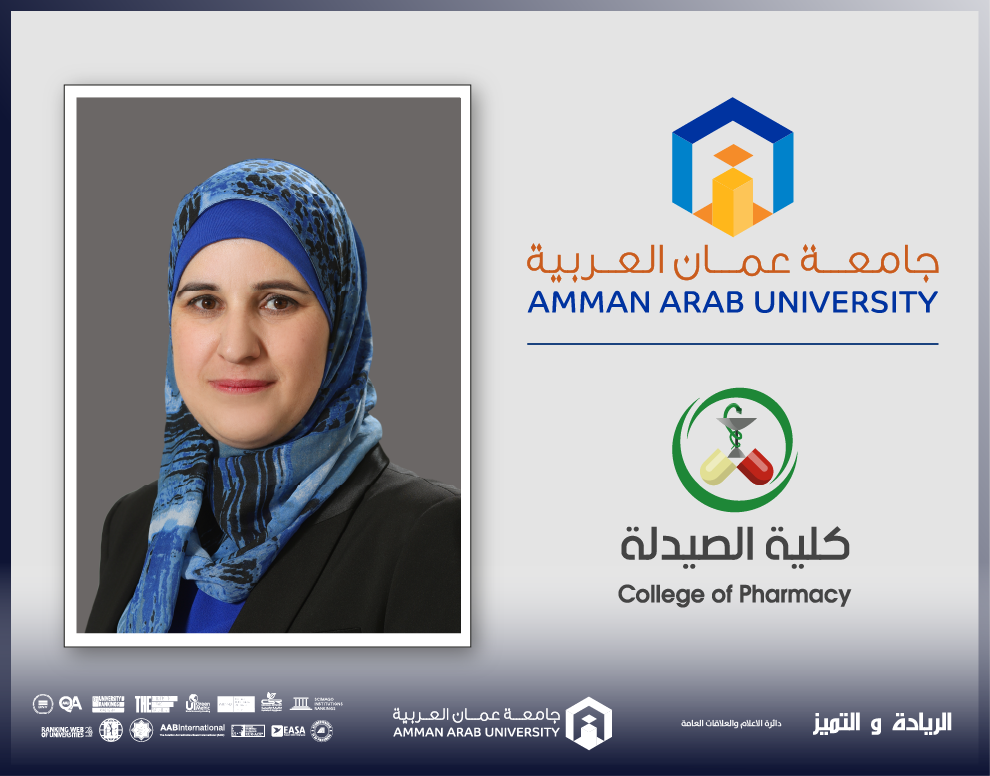 كلية الصيدلة في عمان العربية تشارك في يوم علمي بعنوان الإدارة الآمنة للمواد الكيميائية الخطرة