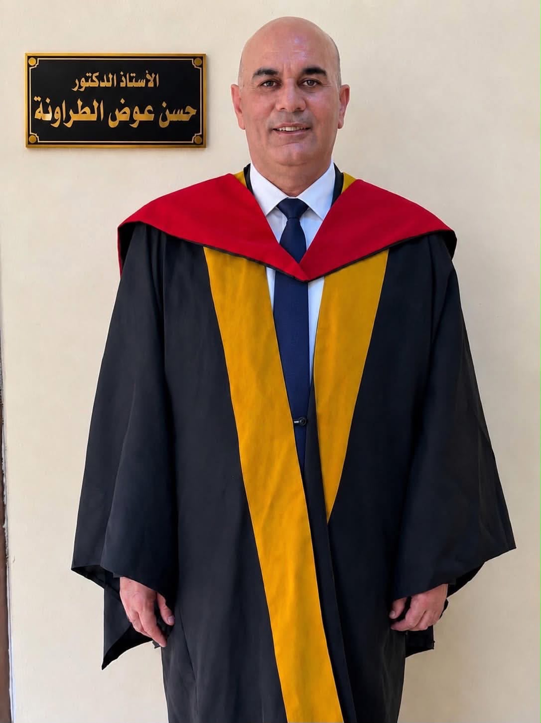 الدكتور حسن عوض الطراونة  ..  مبارك الترقية 