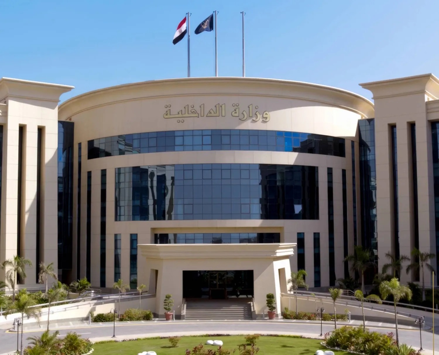 الداخلية المصرية: ضبط سيدة تروج لادعاءات كاذبة عبر مواقع التواصل