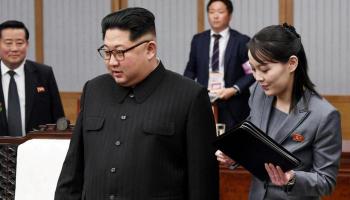 شقيقة زعيم كوريا الشمالية تحذر على خلفية تفشي كورونا