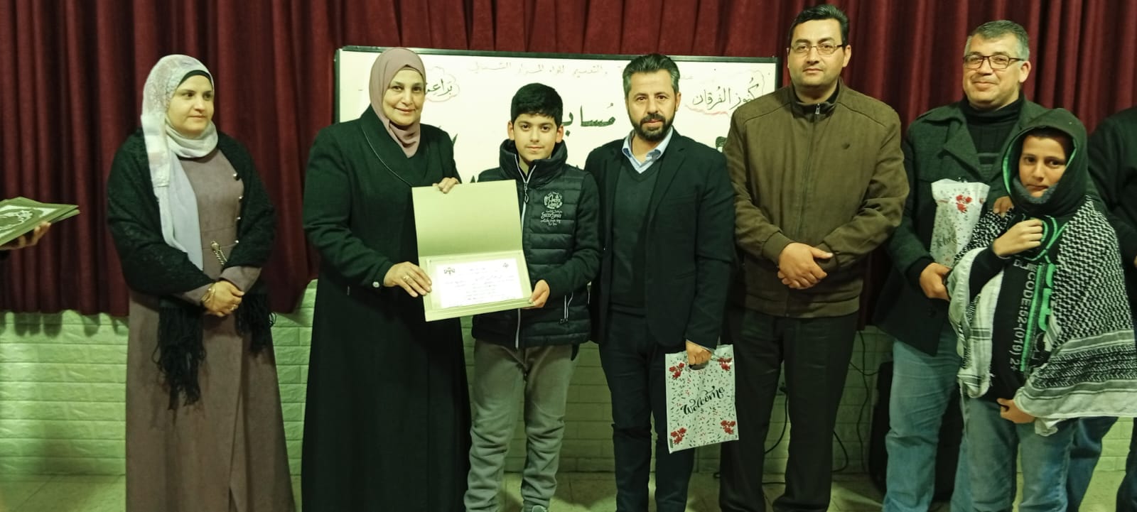 المصري تكرّم الفائزين في مسابقة حفظ القران الكريم وتلاوته