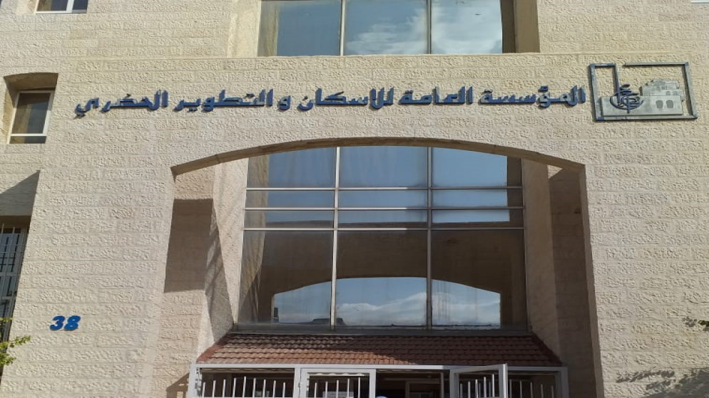 دعم حكومي لأسر مستهدفة ضمن دراسة تطوير برنامج التمويل الإسكاني