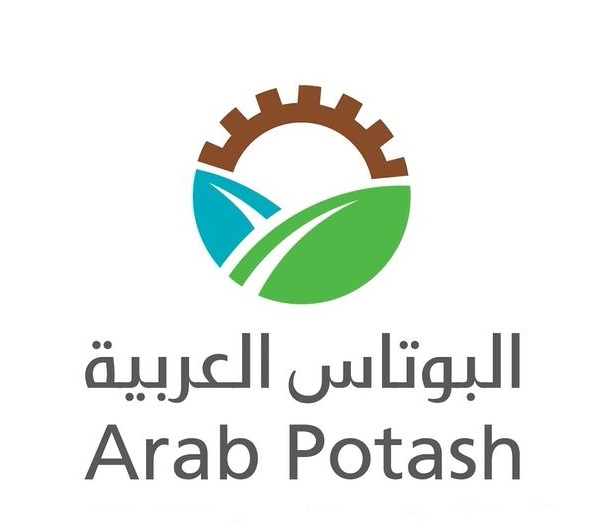 عطاء صادر عن شركة البوتاس 