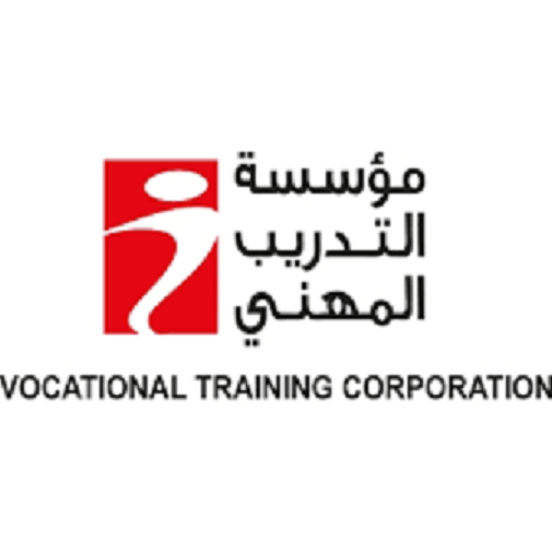 عطاءات صادرة عن مؤسسة التدريب المهني 